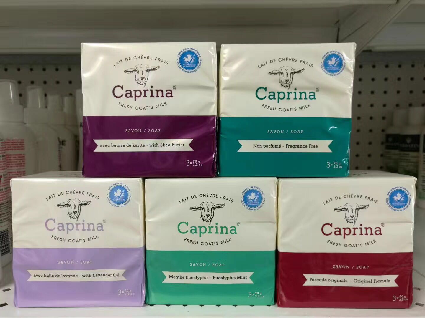 加拿大Canus Caprina山羊奶滋养沐浴香皂 3×90克 五种香型选择
