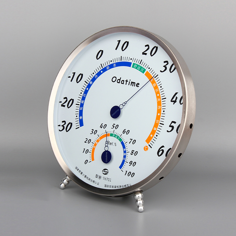 温度计家用室内温湿度计高精度不锈钢工业干湿温度计表精准室温计