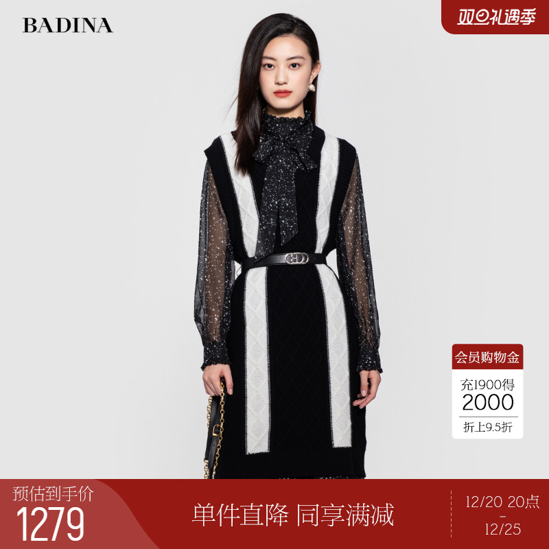 BADINA芭蒂娜黑色针织连衣裙2022冬季新款100羊毛无袖中长款裙女