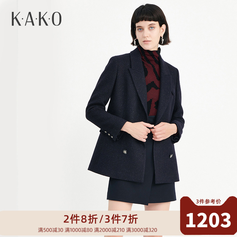 KAKO西装外套女2022秋季新品显瘦气质3940561