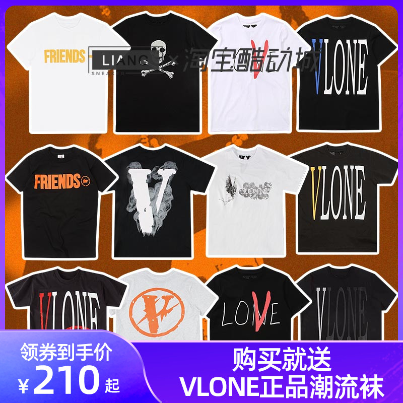 现货VLONE 大V情人节万圣节闪电联名日本限定黑白短袖T恤
