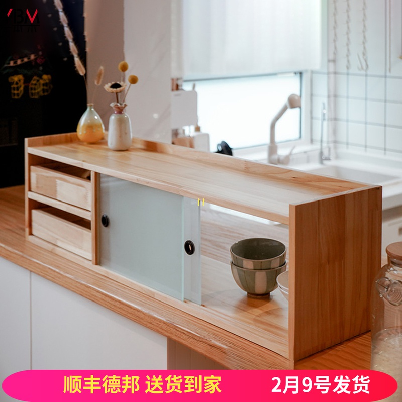 日式纯实木厨房小碗柜收纳柜调料柜餐边柜餐桌整理柜玻璃储物柜