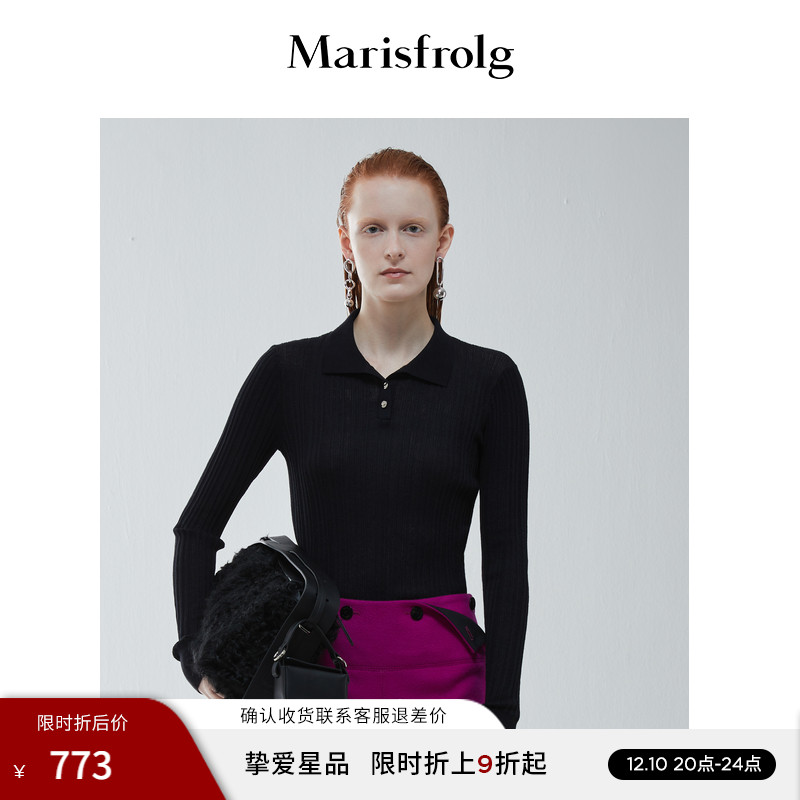 【天然亲肤系列】玛丝菲尔冬季新款黑色修身百搭毛针织衫毛衣