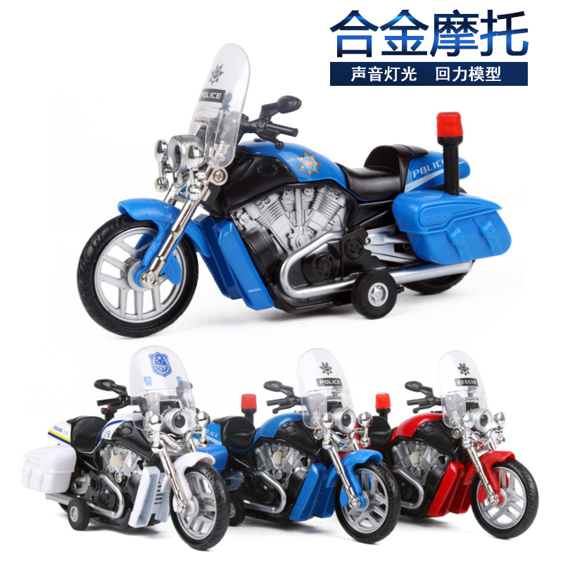 警车玩具摩托车模型仿真合金属回力小汽车迷你儿童玩具小男孩礼物