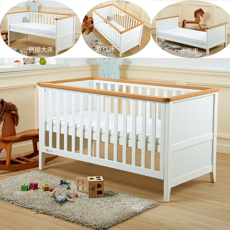 欧式大尺寸实木婴儿床拼接大床多功能环保新生儿榉木儿童床水性漆