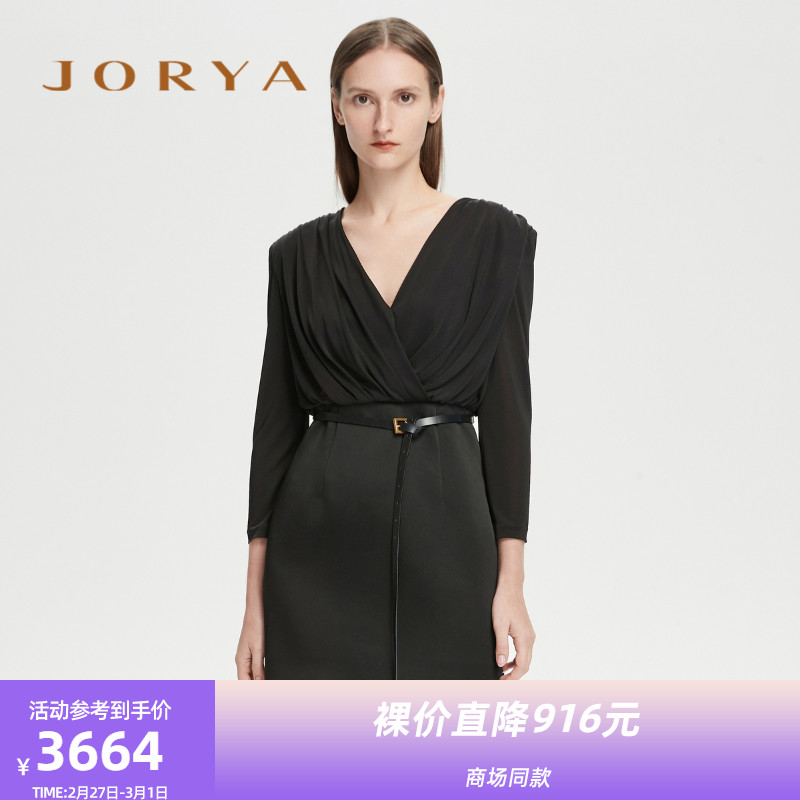 JORYA商场同款2021春季新款皱褶V领收腰连衣裙N10C0702