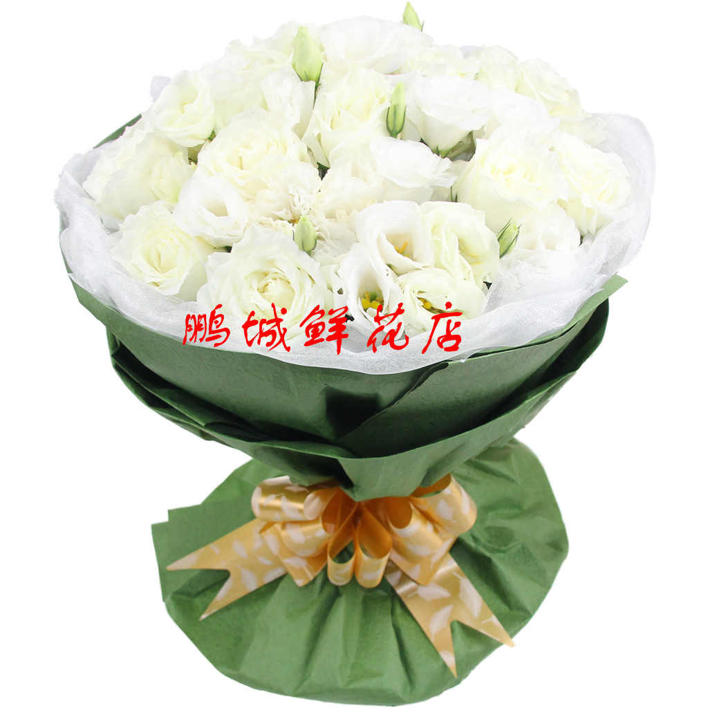 11朵白玫瑰花束深圳实体店会议友情婚庆商务探望求婚爱情生日用花