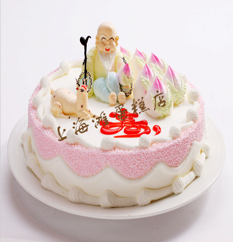 十寸长胡须仙人形状贺寿蛋糕圣诞春节送老人上海市区免费送特价