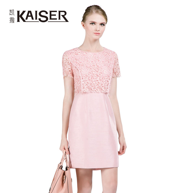 凯撒kaiser夏季新款粉色蕾丝修身连衣裙KFWAF15056