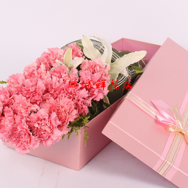 鲜花礼盒粉色康乃馨百合花束心形送老师教师节深圳同城鲜花速递
