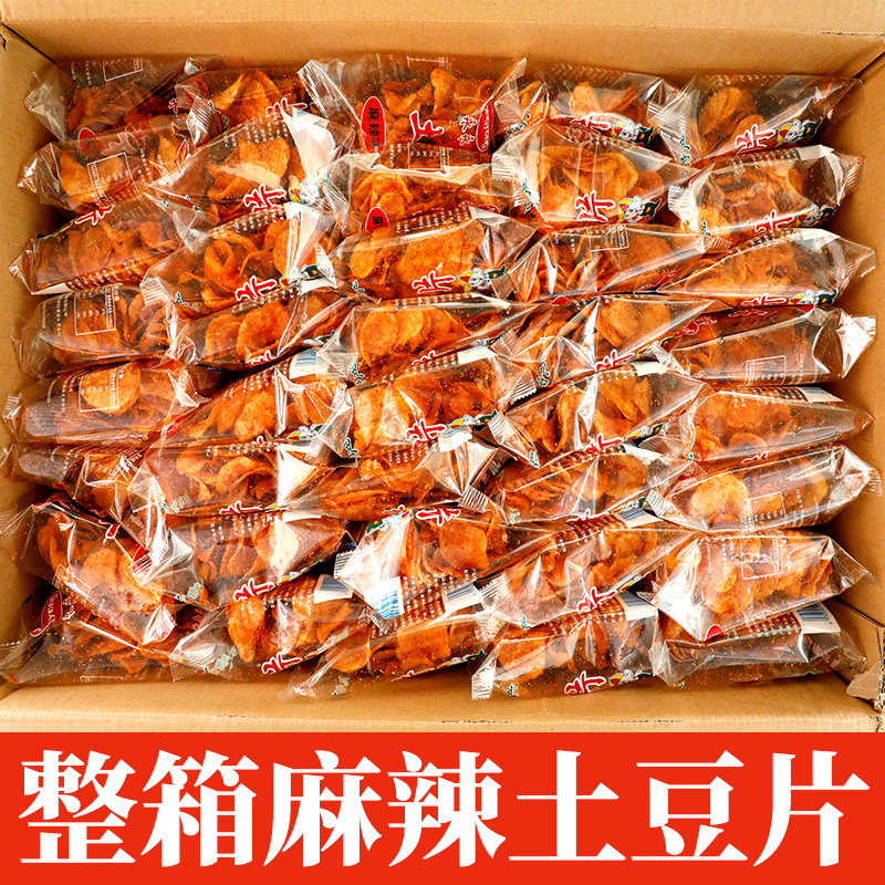 陆良麻辣土豆片云南贵州特产小吃香辣土豆丝洋芋丝薯片超大整箱