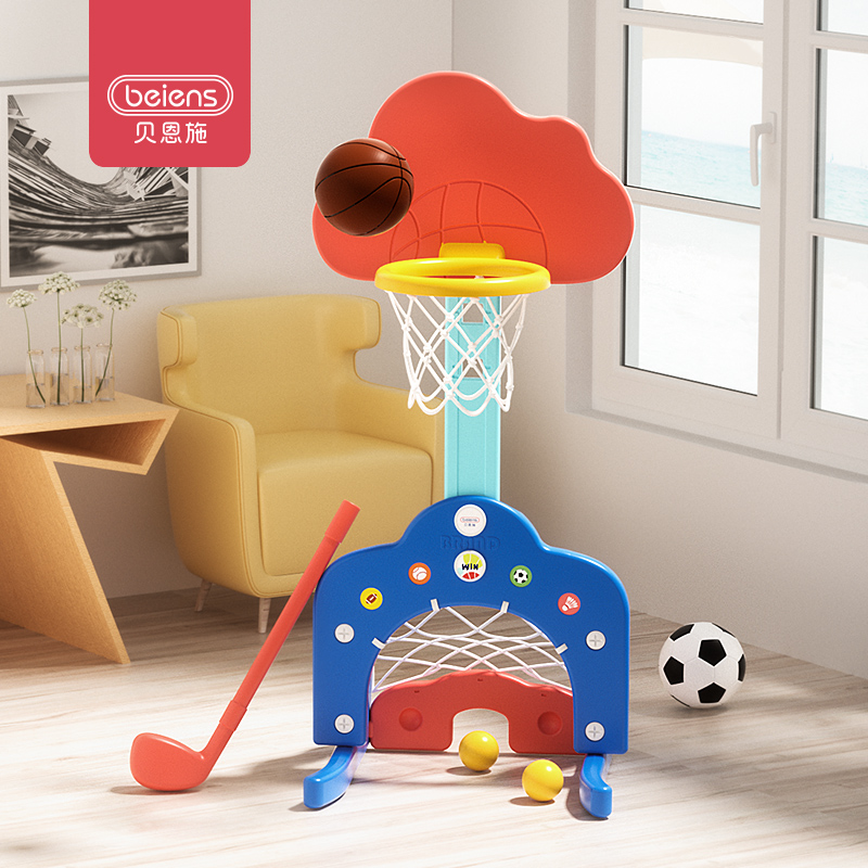 贝恩施儿童篮球框投篮架篮球架可升降幼儿室内家用男孩玩具2-3岁