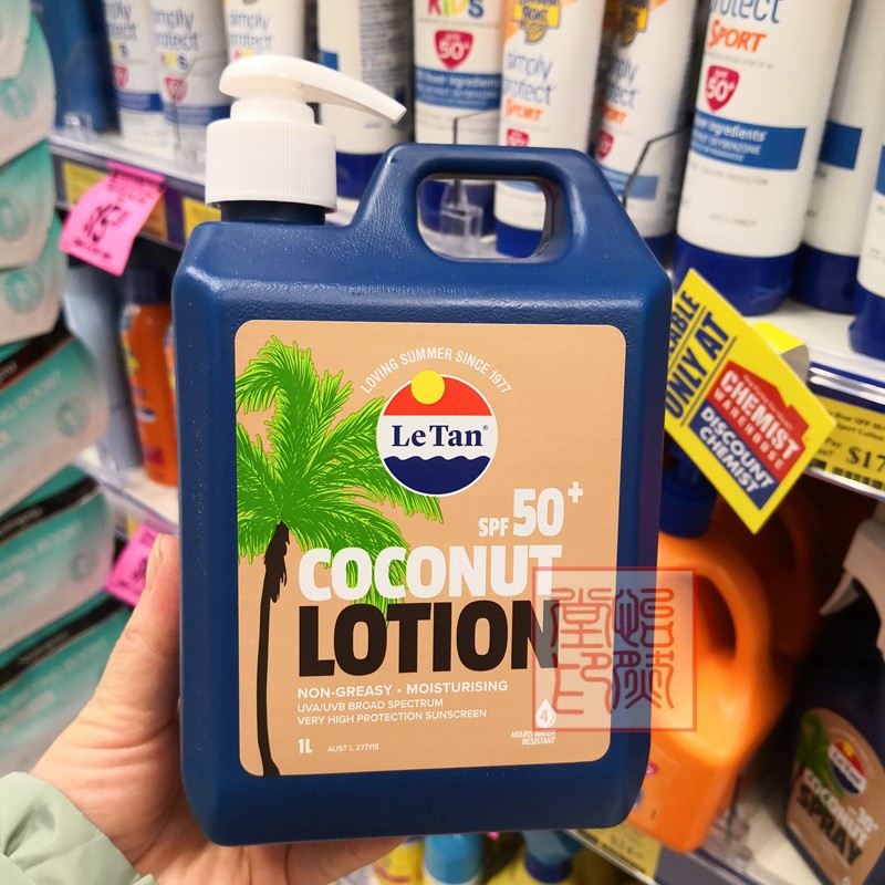 澳洲直邮 Le Tan Coconut Lotion 50倍椰子防晒霜防晒乳SPF50+ 1L