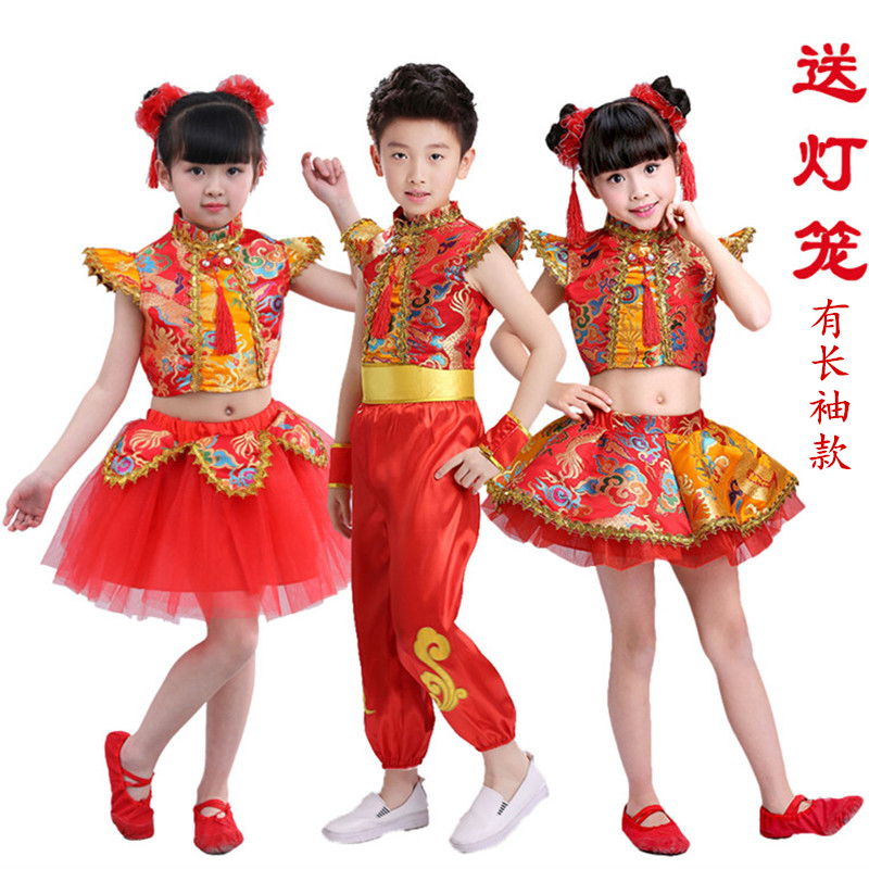 儿童开门红喜庆秧歌服男女童中国风打鼓服说唱中国红舞蹈演出服装