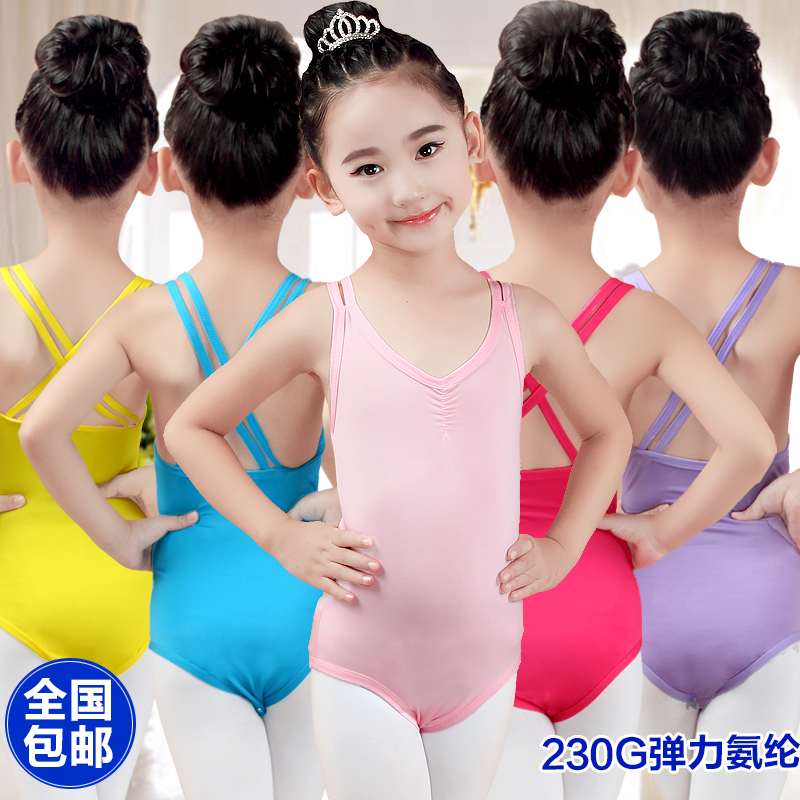 儿童女拉丁舞蹈服装女童女孩吊带连体黄色体操芭蕾舞粉色练功服夏