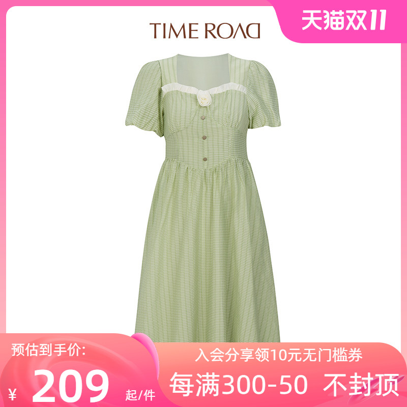 Time RoaD/汤米诺2022商场同款小众别致浅绿色连衣裙T25233193584