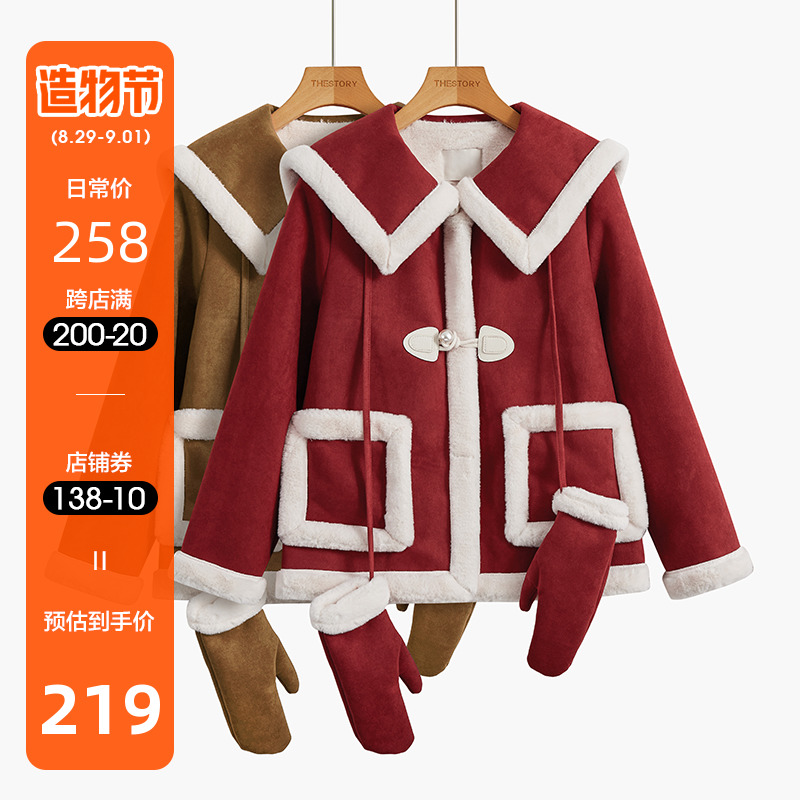 鹿皮绒外套女2021新款冬装红色娃娃领皮毛一体圣诞节加厚保暖棉衣