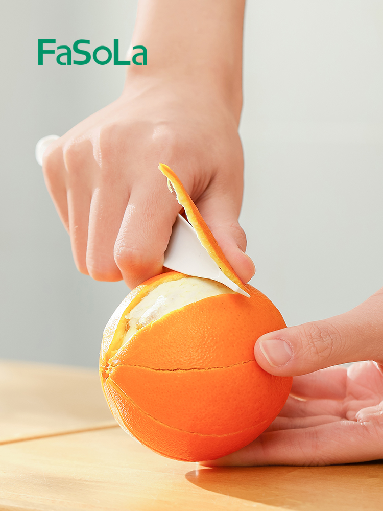 日本FaSoLa剥橙子神器水果去核挖肉器多功能去皮刀开果器削皮工具