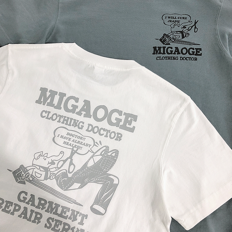 MIGAOGE自制咔叽美式休闲复古重磅纯棉舒适透气窄领男短袖T恤