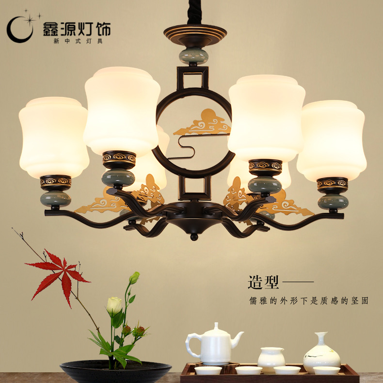 新中式吊灯客厅灯中国风 中式 家用别墅灯具大厅现代卧室餐厅灯饰