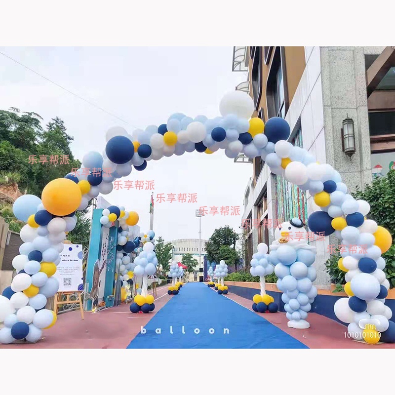 蓝色气球拱门ins风小学幼儿园开学毕业布置节日装饰生日派对用品