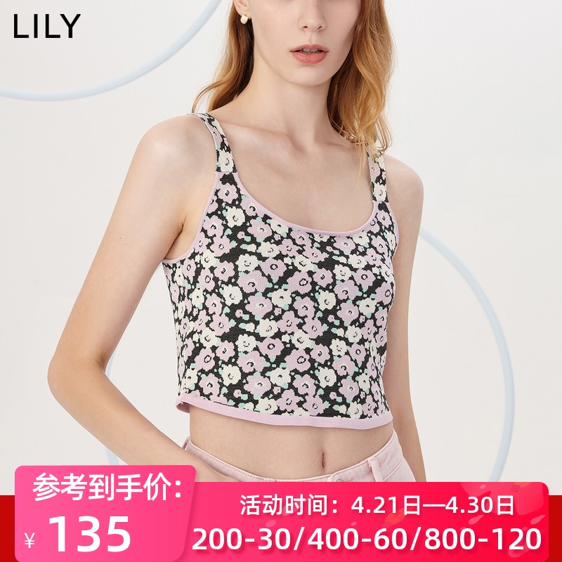 丽丽lily2021夏女装莉莉设计感短款小吊带提花小背心121150LZ301
