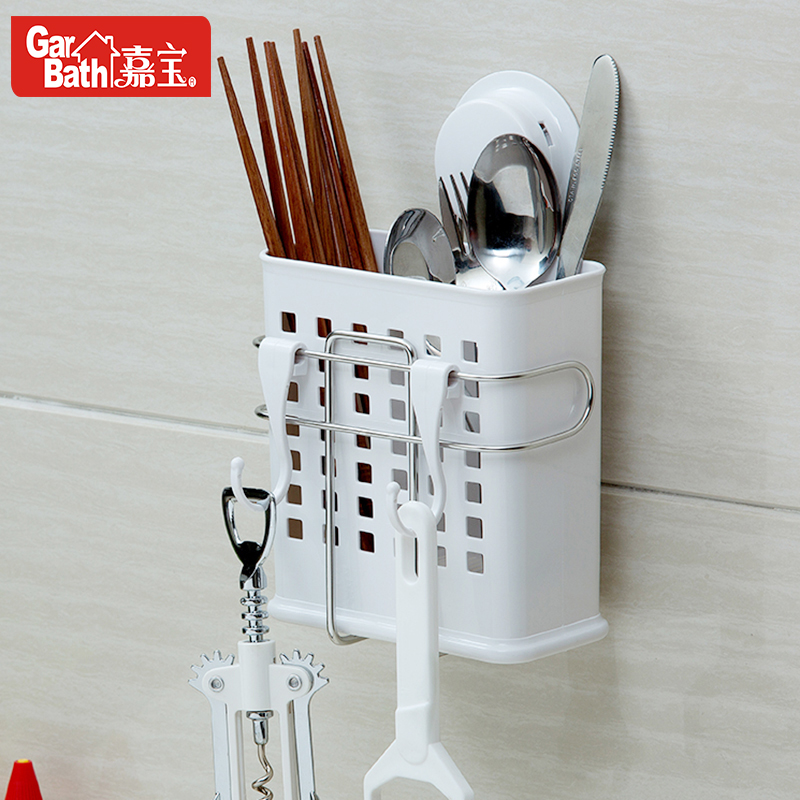嘉宝吸盘壁挂式筷子筒创意双筒筷子架筷子盒不锈钢挂架厨房餐具笼