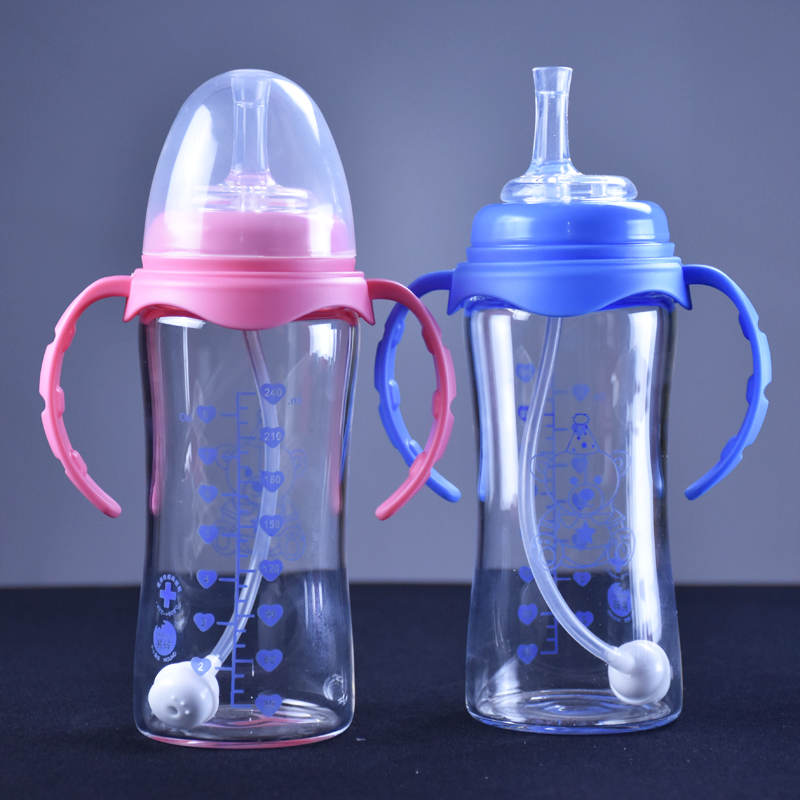 新生儿宽口径弧形玻璃奶瓶带手柄防胀气大容量240ml