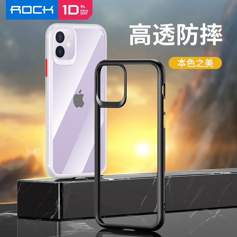 ROCK适用于苹果11Pro手机壳全包防摔iphone11Max硅胶保护套个性创意2019