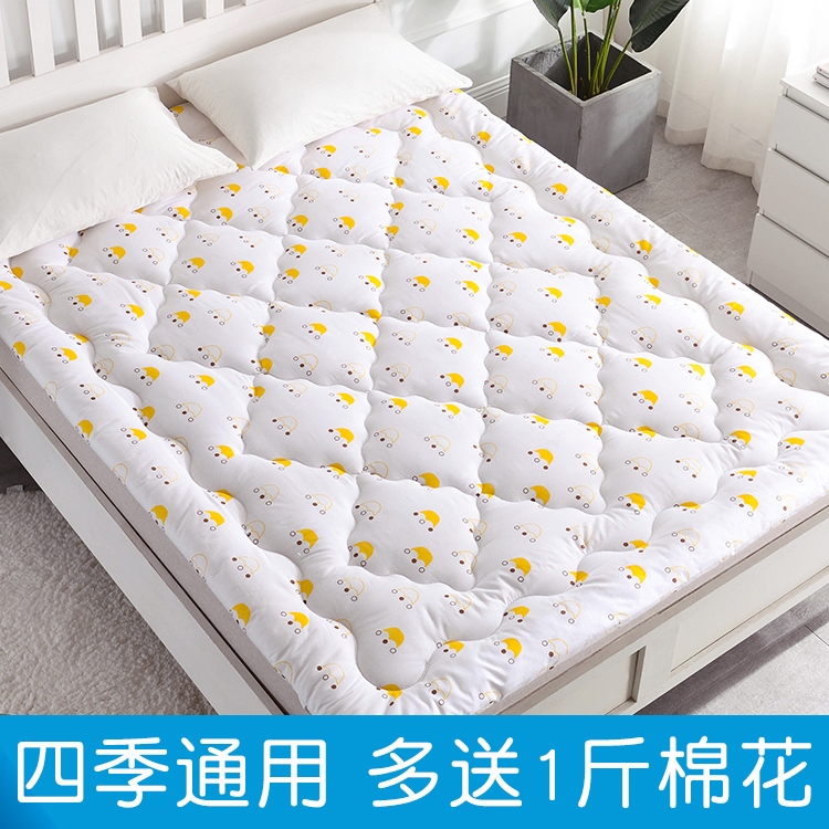 棉花褥子床垫垫被家用0.9*1.9米 1.2*1.9双人1.5*1.9M定做榻榻米