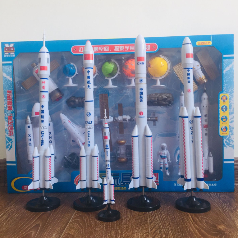 儿童火箭发射架模型太空探险航天飞机卫星回力飞船五大行星太空车