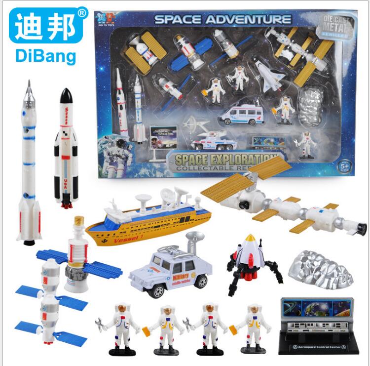儿童合金航天飞机模型系列灯光回力玩具套装火箭模型玩具车仔飞船
