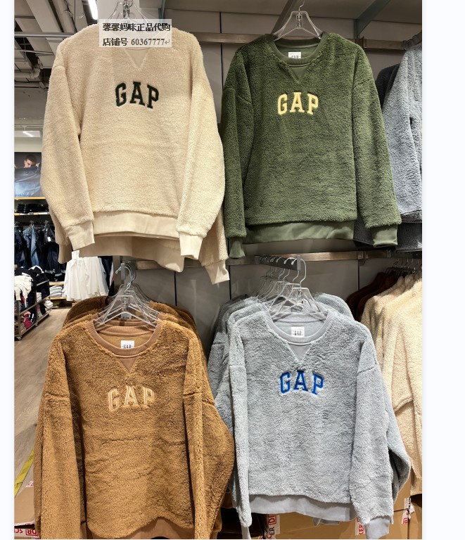 【抱抱绒】Gap男女装秋季新款LOGO软毛珊瑚绒卫衣451381情侣上衣