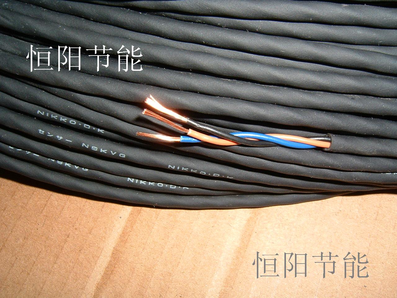 4.6 日本进口nikko 3芯0.3平方电缆线 感应传感器信号控制线 柔软