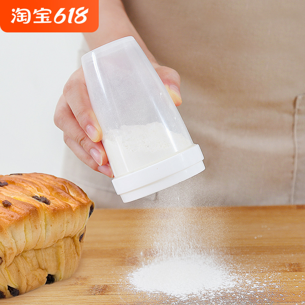 日本进口烘培撒粉罐家用面粉撒粉器可可粉糖粉筛创意面粉筒面粉筛