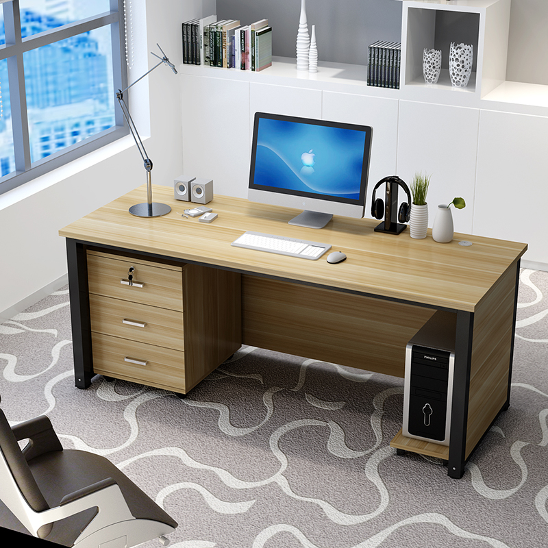 简约现代办公桌家用经济型电脑桌职员多功能员工桌台式老板桌单人
