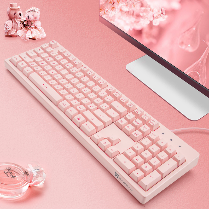森松尼游戏键盘机械手感办公家用打字女生电脑台式笔记本外接键盘