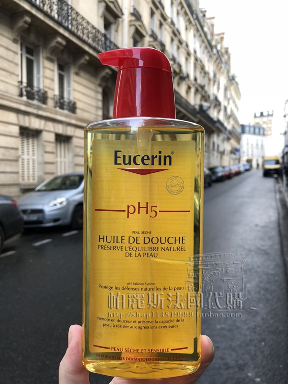 法国购 K大推荐Eucerin优色林沐浴油 pH5弱酸性去鸡皮沐浴露400ml