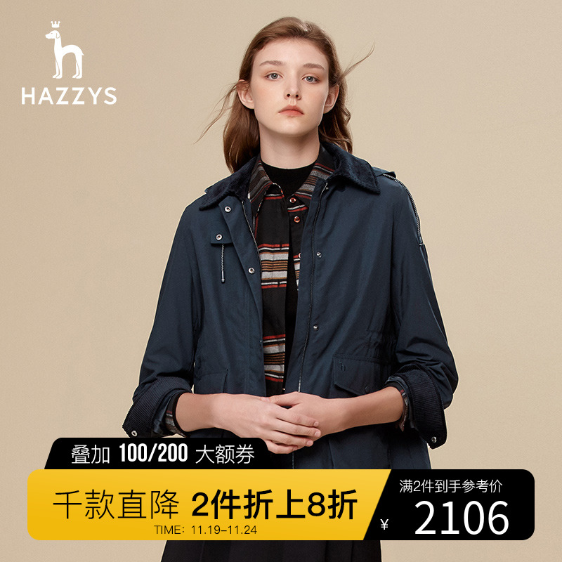Hazzys哈吉斯2022秋季新款休闲女士连帽短外套宽松长袖夹克衫女