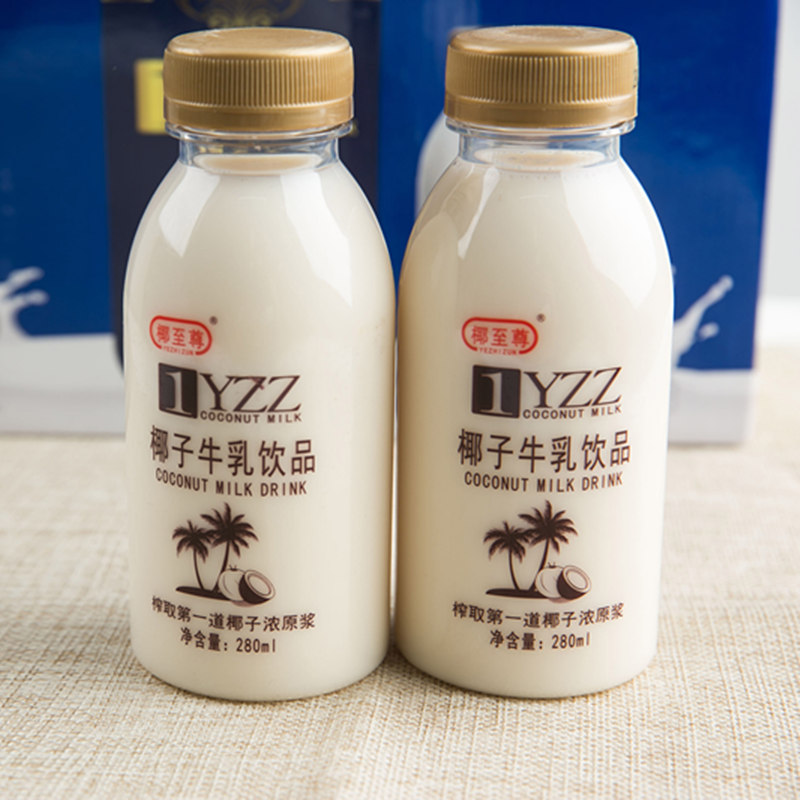 椰奶椰子椰汁牛乳饮品饮料学生儿童牛奶280毫升X15瓶整箱早餐批发