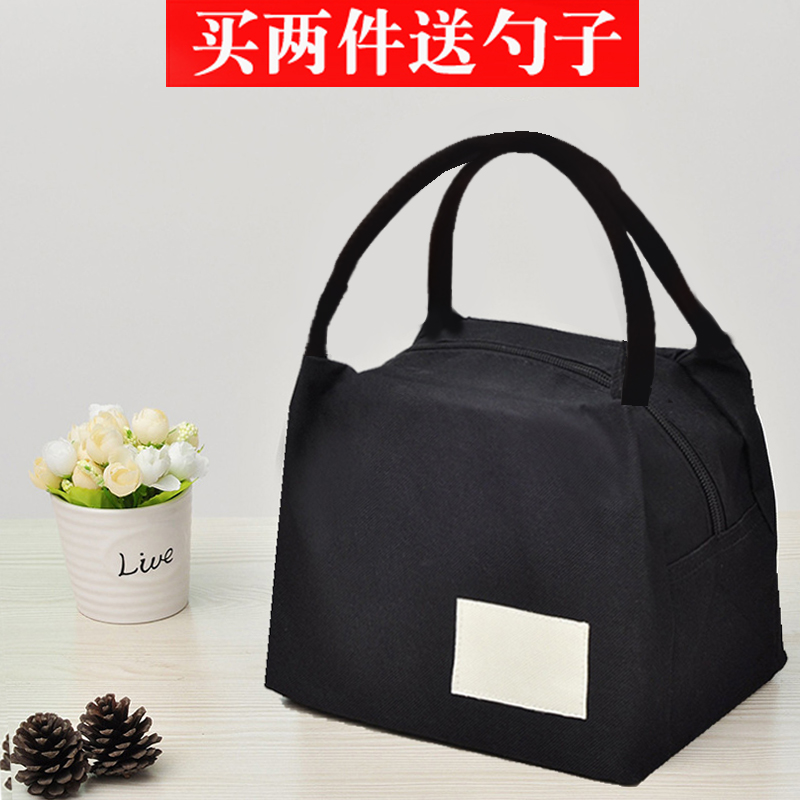【清仓】日本帆布手提包便当包饭盒袋牛津布妈咪饭盒包手提袋韩版