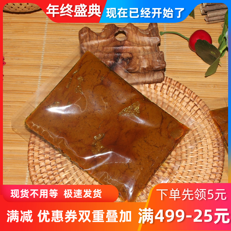 10包包邮 香港鱼蛋信鑫咖喱酱包 7-11七仔便利供用鱼蛋咖喱酱料
