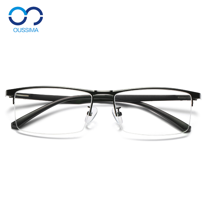 近视眼镜男超轻商务半框舒适有度数配变色防蓝光钛合金防雾成品镜
