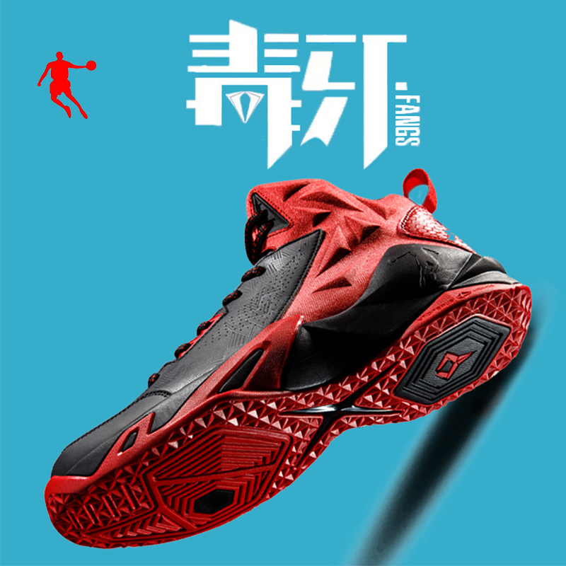 乔丹男高帮篮球鞋冬款黑红色皮面防雨雪运动鞋品牌正品黑骑士战靴
