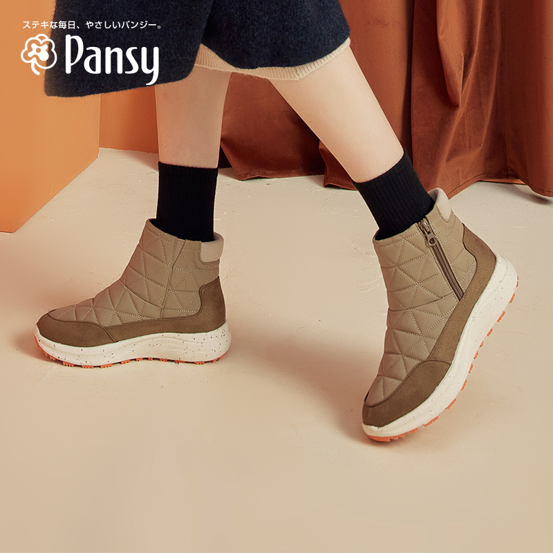 Pansy日本女鞋运动休闲户外旅游轻便舒适防滑防水保暖妈妈鞋冬季