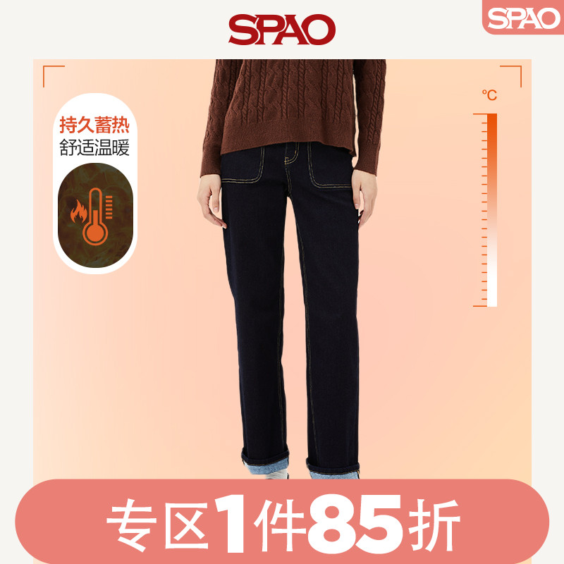 SPAO女士牛仔裤2022年秋冬新款小高腰发热直筒长裤SPTJC4TS23