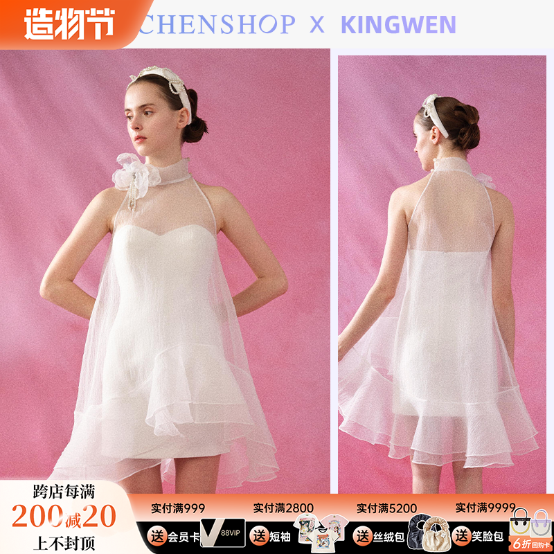 KINGWEN白色两件式花瓣纱质连衣裙女气质秋冬CHENSHOP设计师品牌