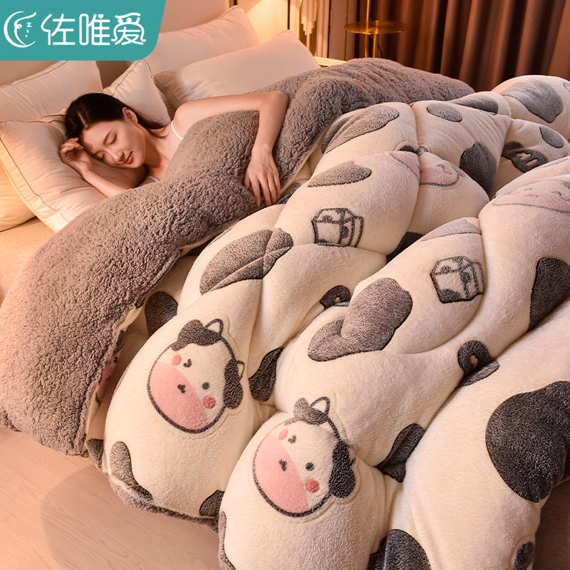 羊羔绒毛毯加厚冬季保暖被子珊瑚绒毯子儿童床单午睡毯沙发毯盖毯