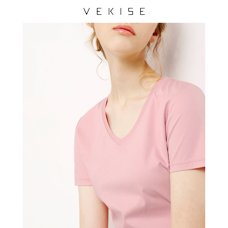 粉色纯棉T恤2022春夏款VEKISE短袖纯色圆领修身半袖百搭上衣体恤