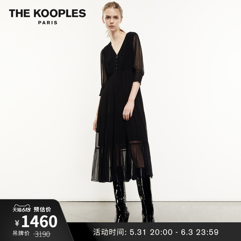 THE KOOPLES 2021女士收腰V领派对法式茶歇连衣裙 FROB22166K